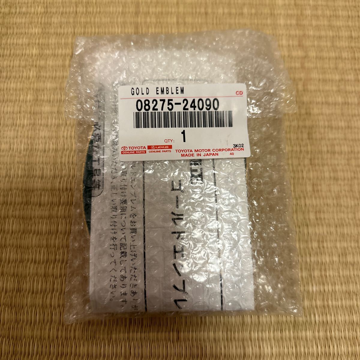 新品未使用 トヨタ純正品用品 ゴールドエンブレム 08278-24090 新品未使用 トヨタ純正品用品 ゴールドエンブレム 08278-24090
