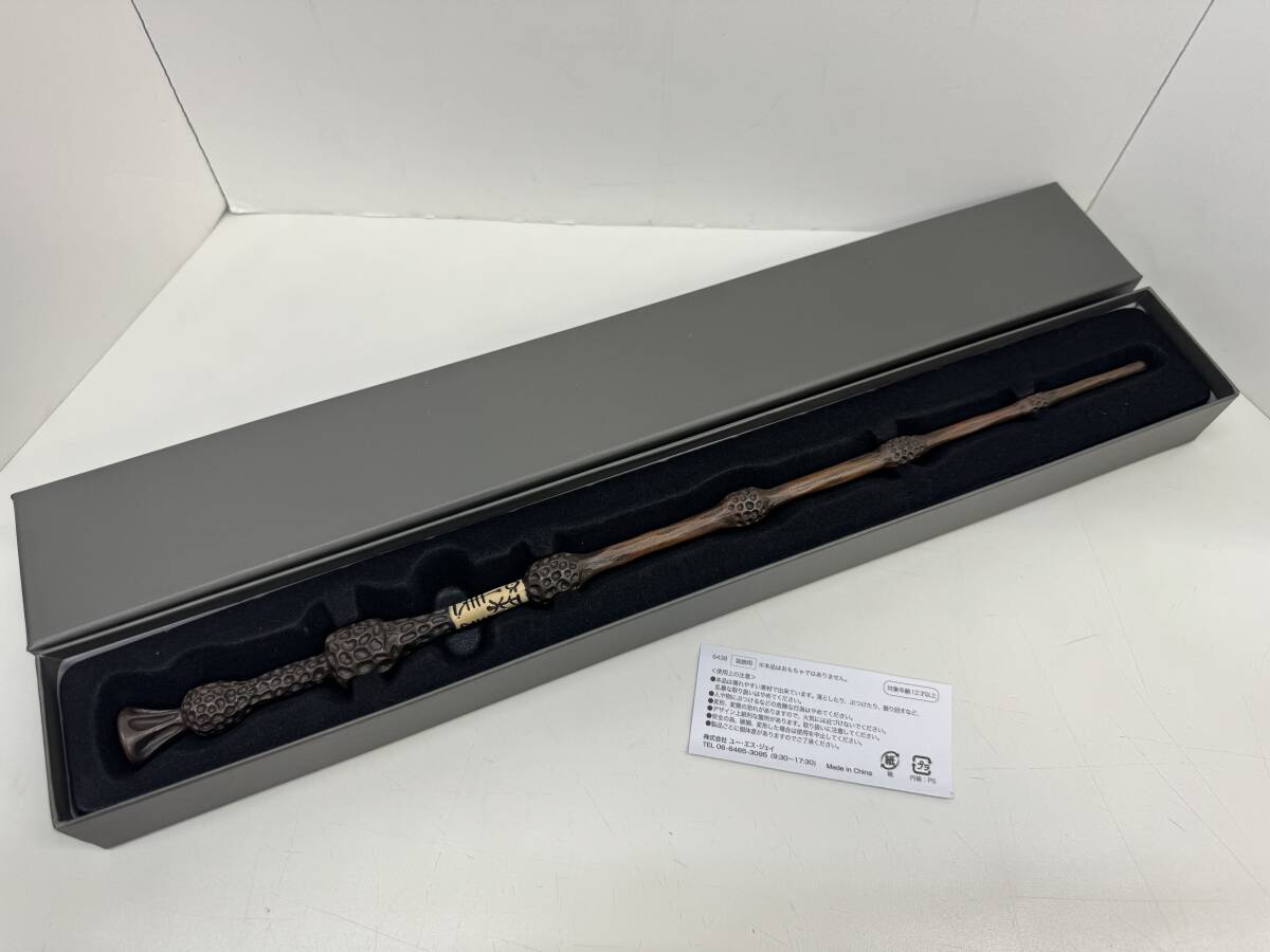 (管25182)【ハリーポッター】ダンブルドア 魔法の杖 USJ ユニバーサルスタジオジャパン PROFESSOR DUMBLEDORE 現状品_画像1