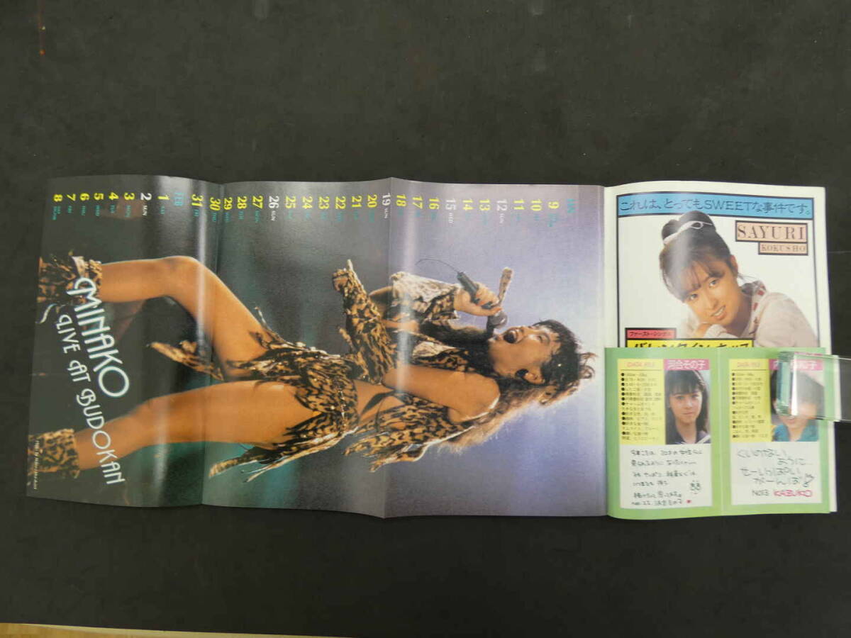  Dunk DUNK 1986 год 2 месяц номер ( no. 3 шт no. 2 номер ) Shueisha Matsumoto .. Nitta Eri 