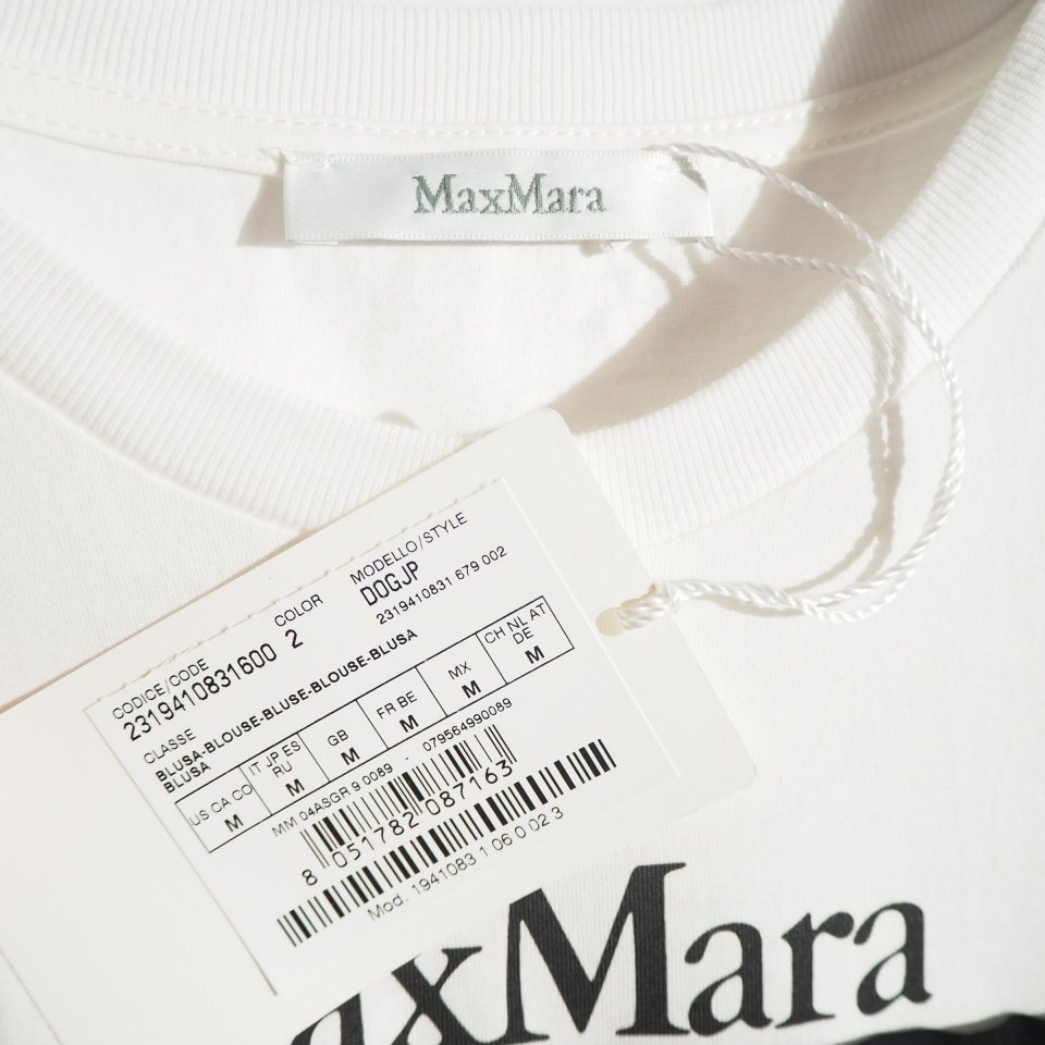 M7936P ▼Max Mara マックスマーラ▼ 新品 70周年限定 7for70 コットン Tシャツ DOGSTAR ホワイト M / ドッグ 犬 半袖 白 21AW 春夏 rbの画像5