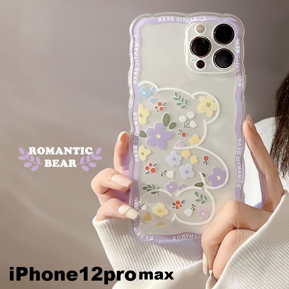 iphone12promaxケース カーバー TPU 可愛い　お洒落　韓国　　軽量 ケース 耐衝撃 高品質 値下げ不可56_画像1