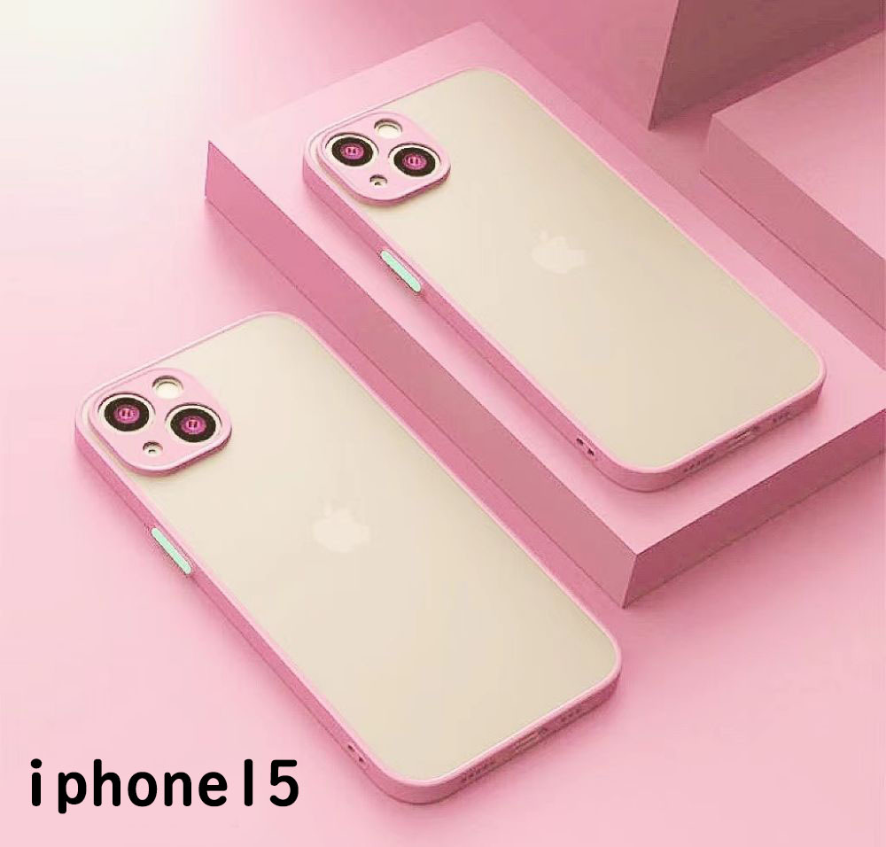 iphone15ケース カーバー TPU 可愛い お洒落 マット ピンク 軽量 ケース 耐衝撃 高品質162の画像1