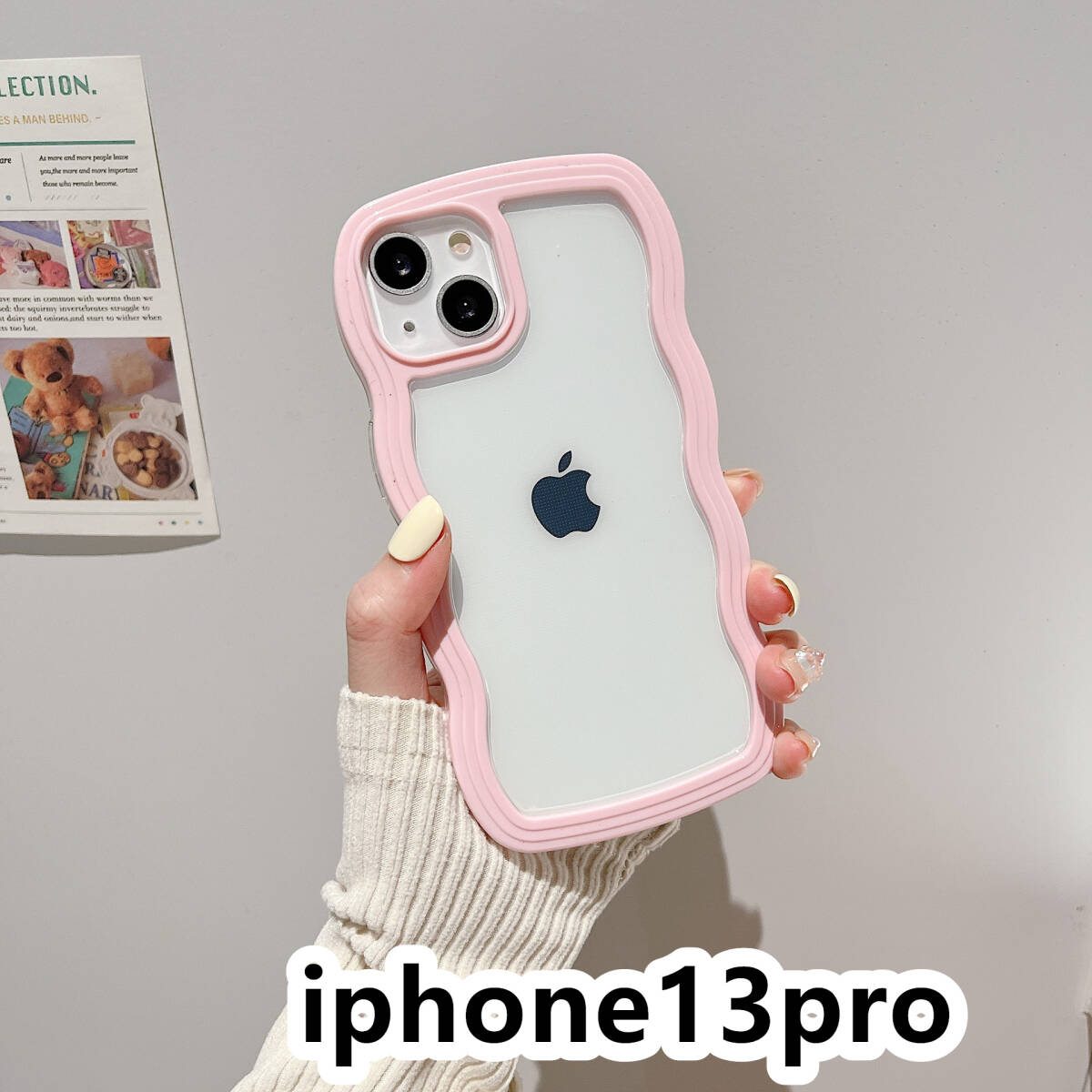 iphone13proケース カーバー TPU 可愛い　波型　　お洒落　軽量 ケース 耐衝撃高品質ピンク230_画像1