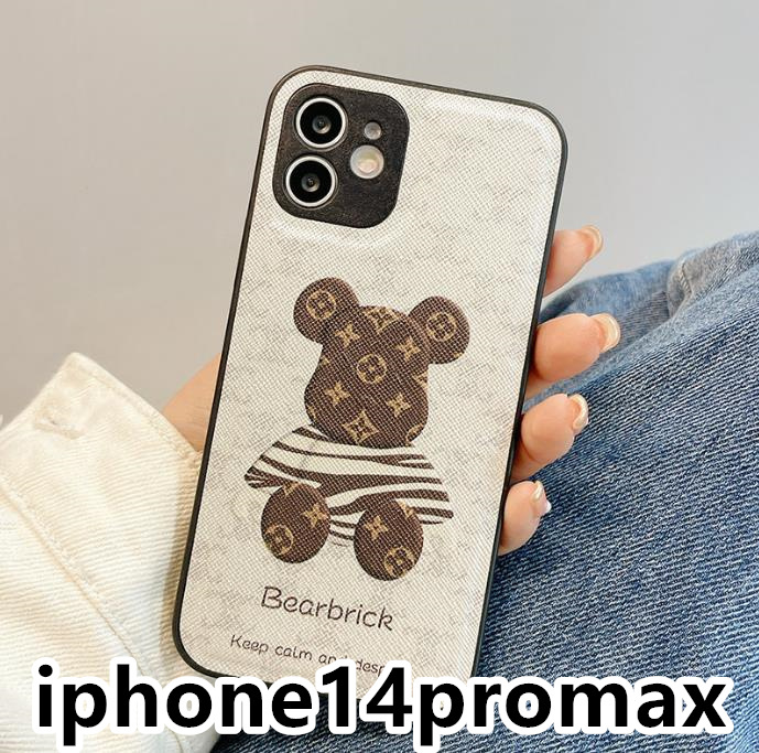 iphone14promaxケース カーバー TPU 可愛い 熊　お洒落　韓国　　軽量 ケース 耐衝撃 高品質 ホワイト45_画像1