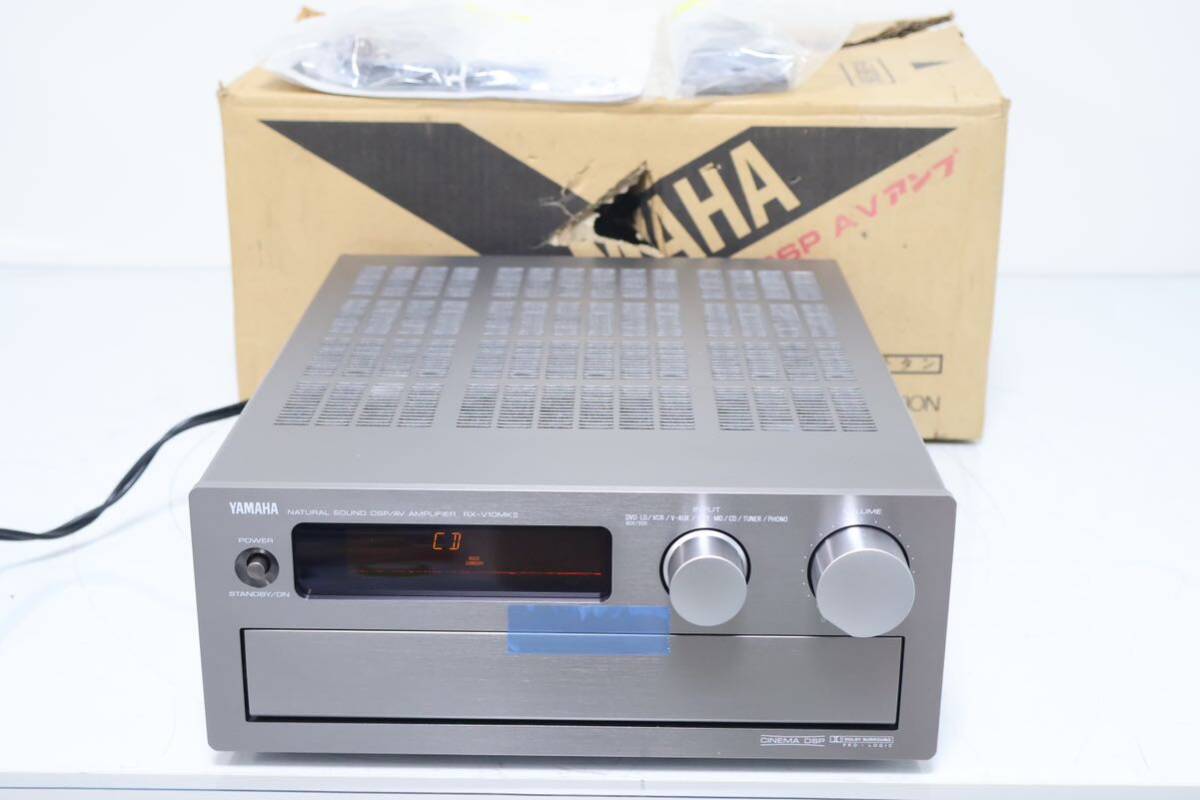 YAMAHA ヤマハ AVアンプ RX-V10MKⅡ 音響機器 オーディオ 箱 リモコン アンテナ 説明書付き 手渡し可能の画像1