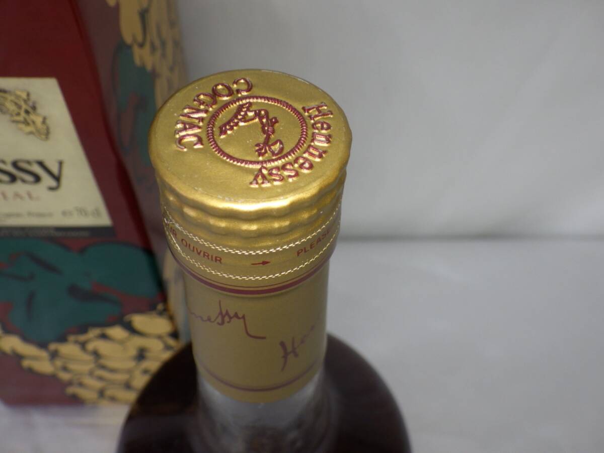Hennessy ヘネシー VERY スペシャル COGNAC コニャック ブランデー 700ml 古酒 未開栓 240414の画像4