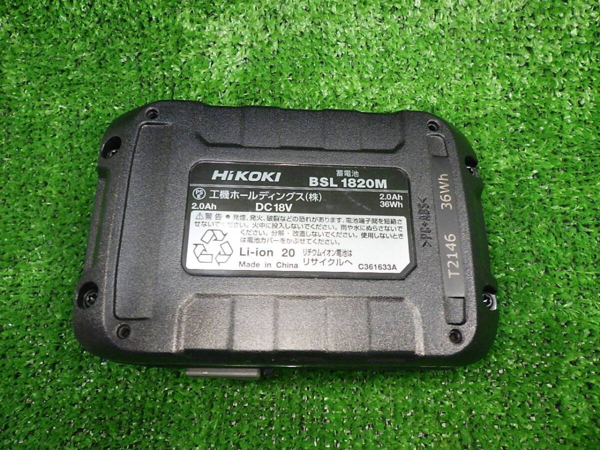 HiKOKI ハイコーキ◇ 薄型リチウムイオン電池◇ BSL1820M 2.0Ah バッテリー 蓄電池 充電工具 中古品 美品 240429の画像2