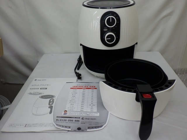 ショップジャパン カラットフライヤー KRF-601WH 調理器具 キッチン 温め直し 加熱 未使用品 240405の画像1
