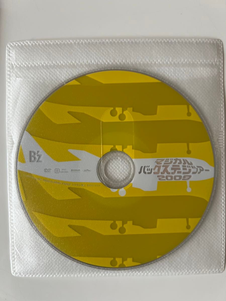B’z  CD  アルバム6枚　シングル6枚　DVD 1枚