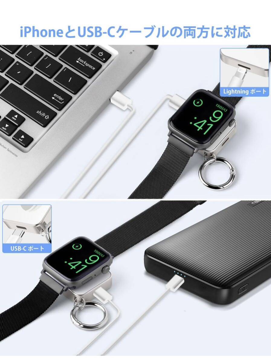2 in 1 Apple Watch 充電器 USB-C/iPhone充電ケーブルとの併用が必要 アップルウォッチ 充電器 デュアル充電ポート搭載 
