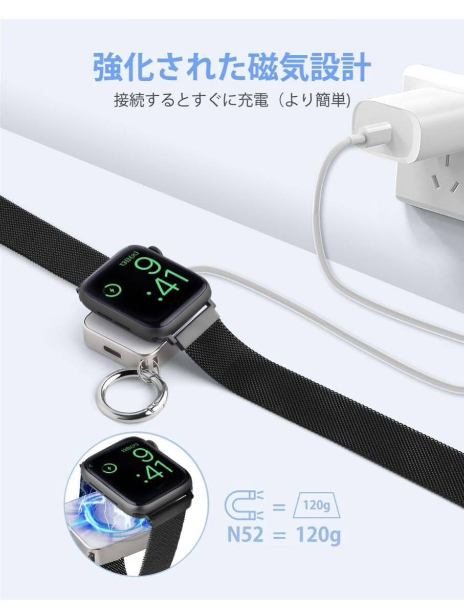 2 in 1 Apple Watch 充電器 USB-C/iPhone充電ケーブルとの併用が必要 アップルウォッチ 充電器 デュアル充電ポート搭載 
