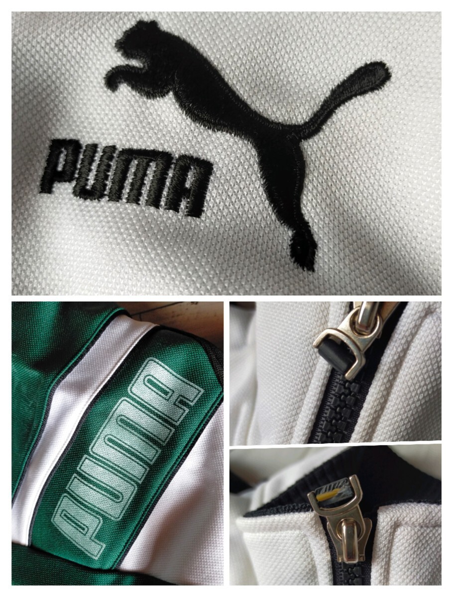 90's PUMA PXT-4145S MADE IN JAPAN オールドプーマ トラックジャケット 訳ア_画像10