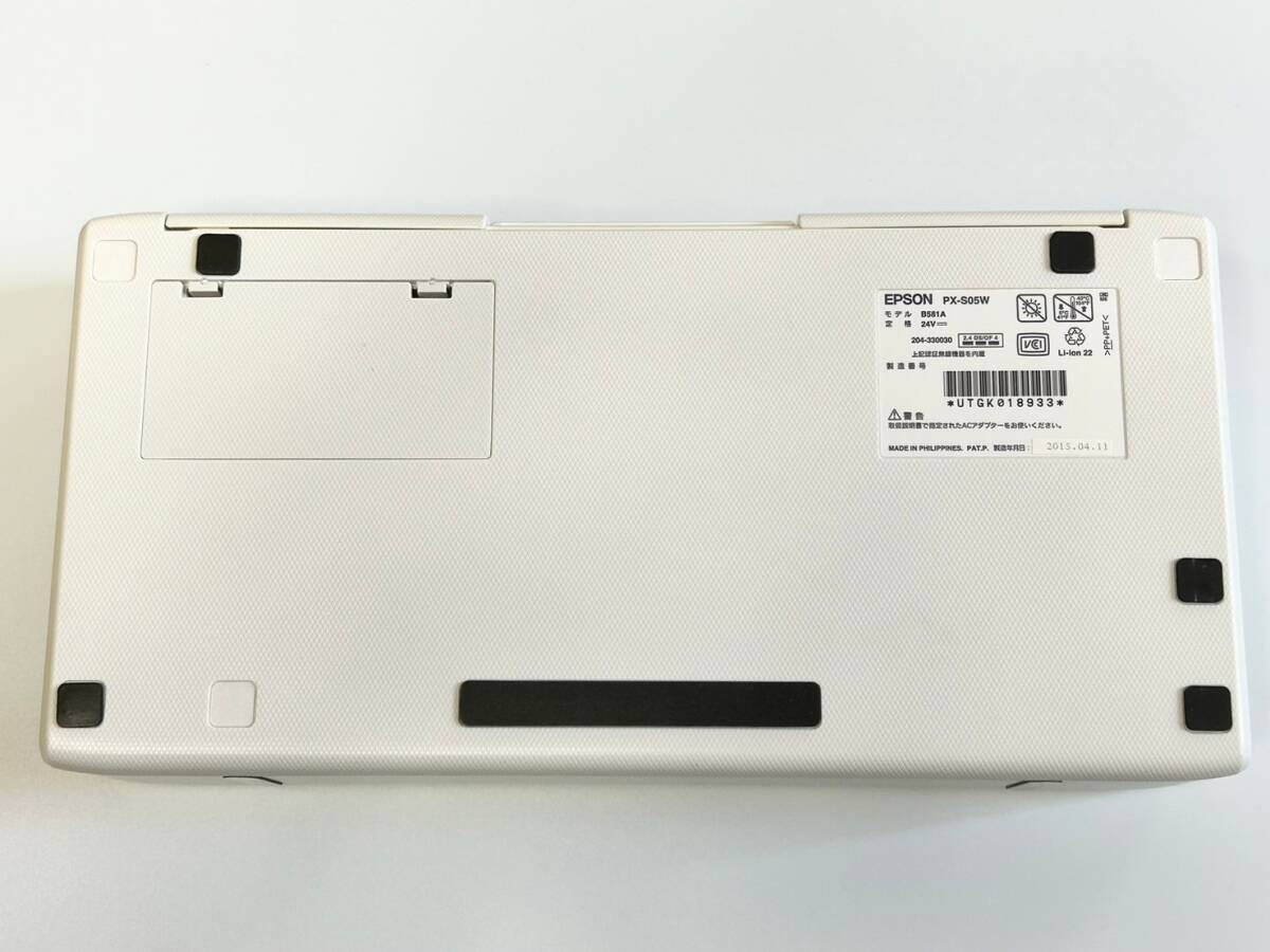 【ジャンク品】EPSON モバイルプリンター PX-S05W