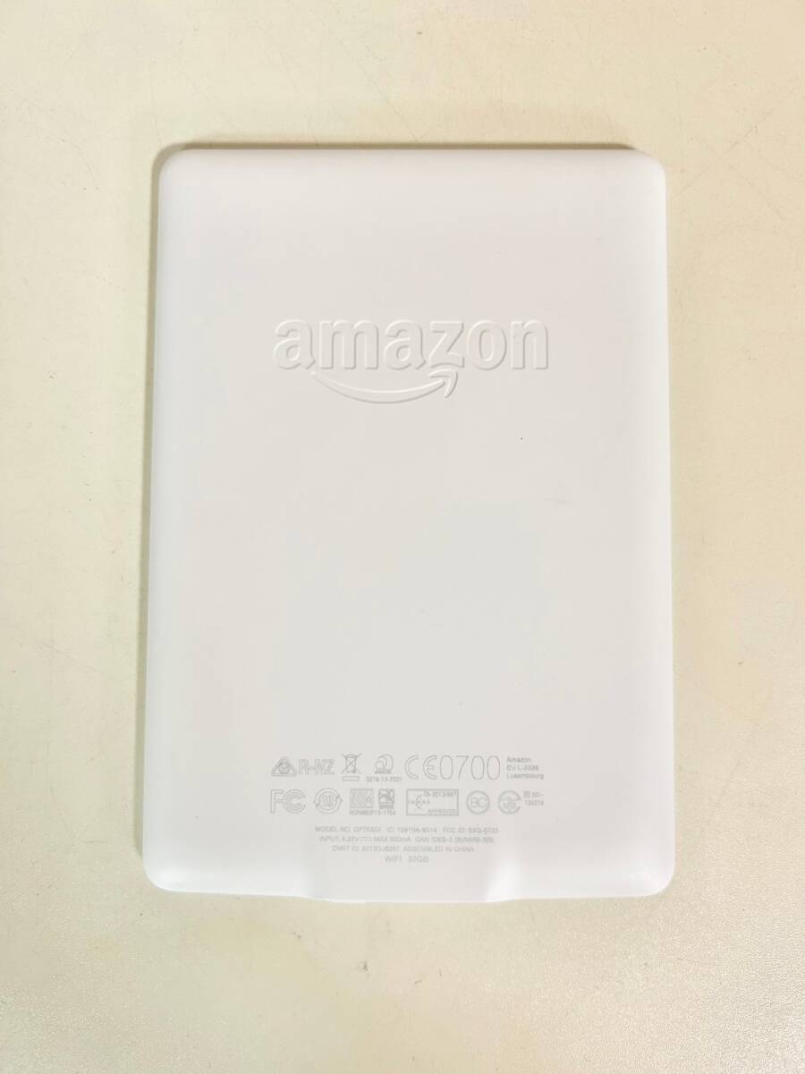 Kindle Paperwhite 第7世代 32GB DP75SDI ホワイト