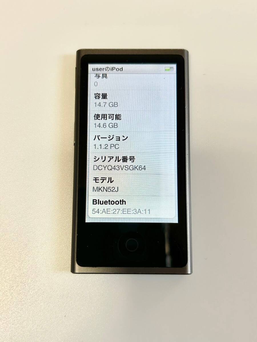 Apple iPod nano MKN52J/A [16GB スペースグレイ]の画像2