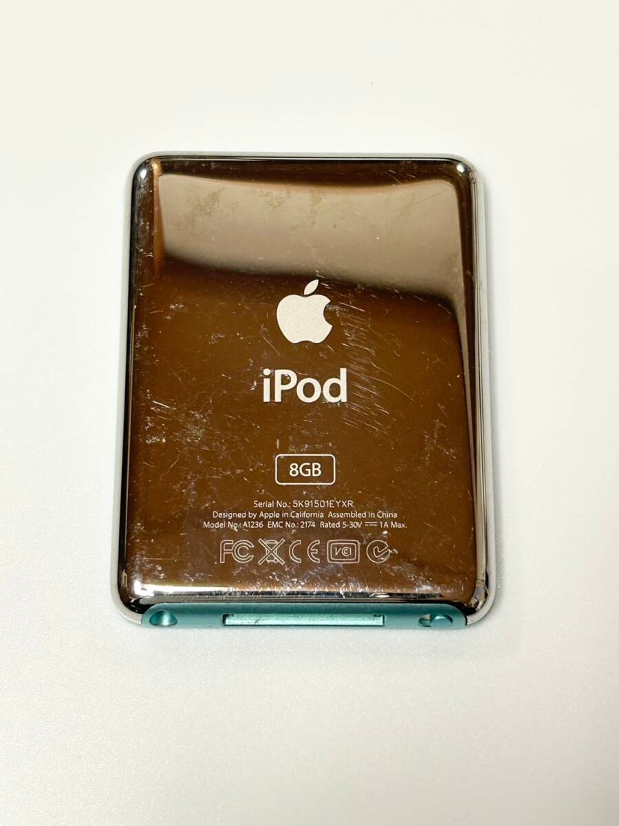 Apple iPod nano MB249J/A ブルー (8GB)の画像2