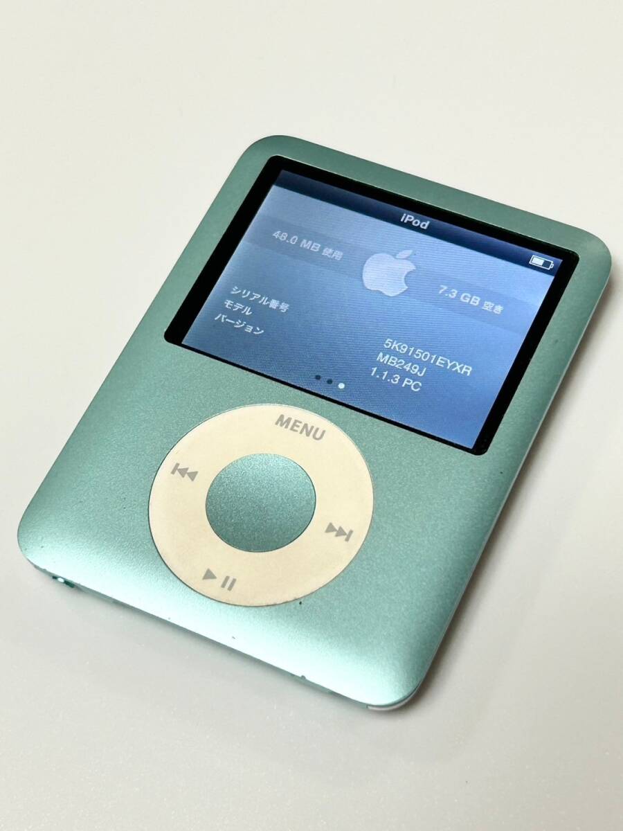 Apple iPod nano MB249J/A ブルー (8GB)の画像3