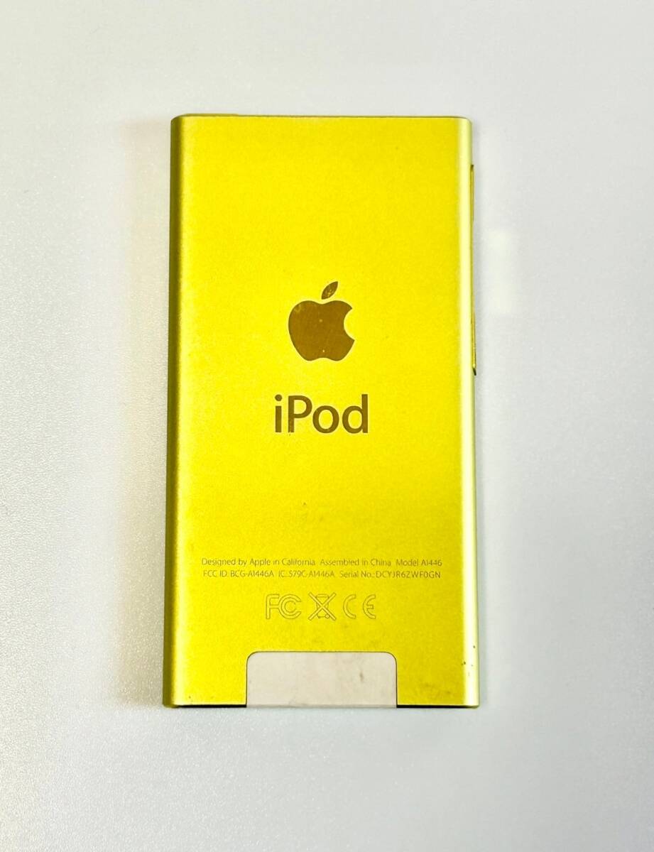 Apple iPod nano MD476J/A [16GB イエロー]の画像2