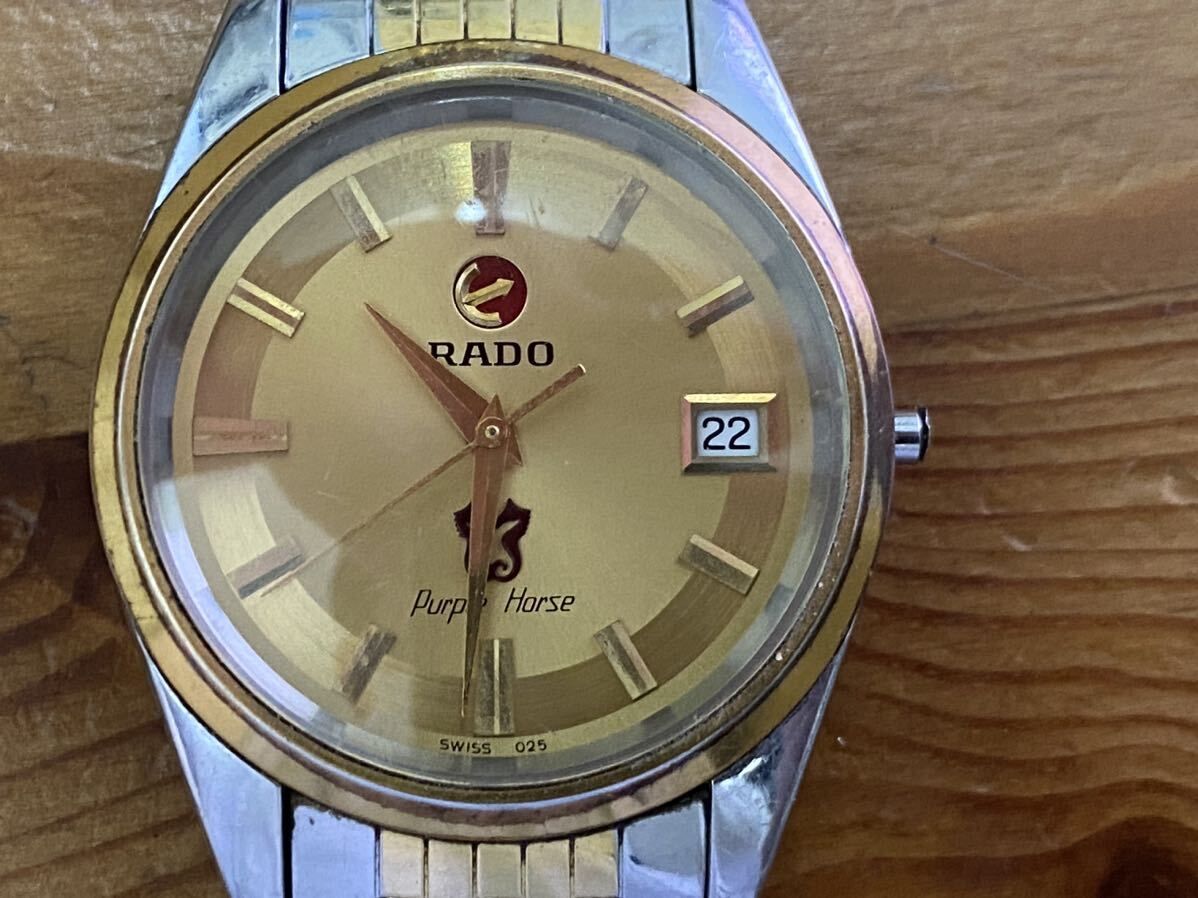 【A-7】動作品 RADO ラドー パープルホース 633.3672.4 デイト AT 自動巻 ゴールド文字盤 メンズ腕時計の画像2