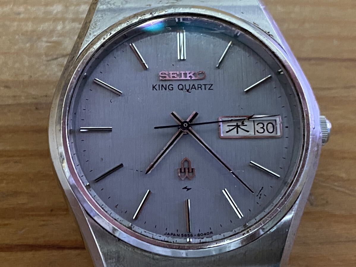 【A-8】KING SEIKO キング セイコー 5856-8030 デイデイト SS QZ クオーツ メンズ 腕時計 の画像2