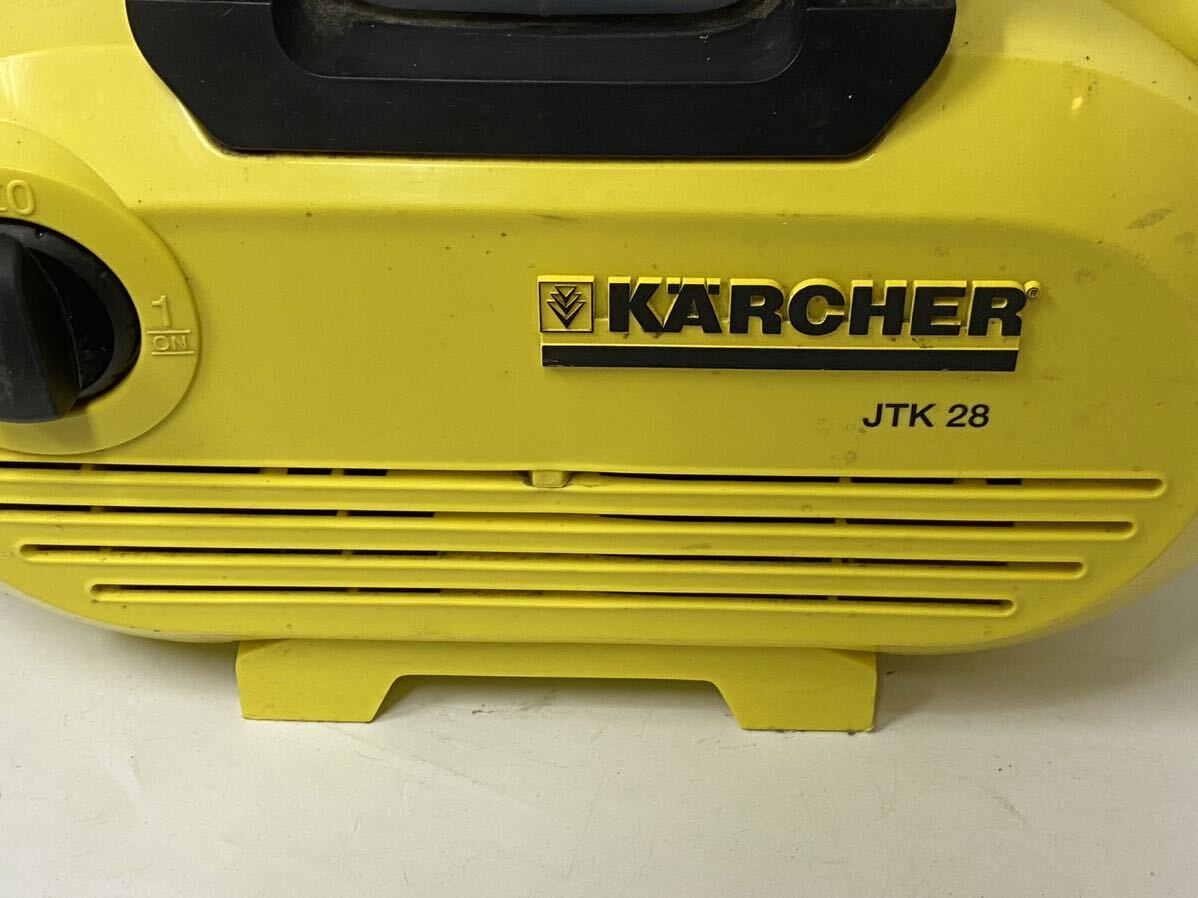 【A-56】動作品 KARCHER ケルヒャー 家庭用高圧洗浄機 動作確認済み JTK28 スチームクリーナーの画像3