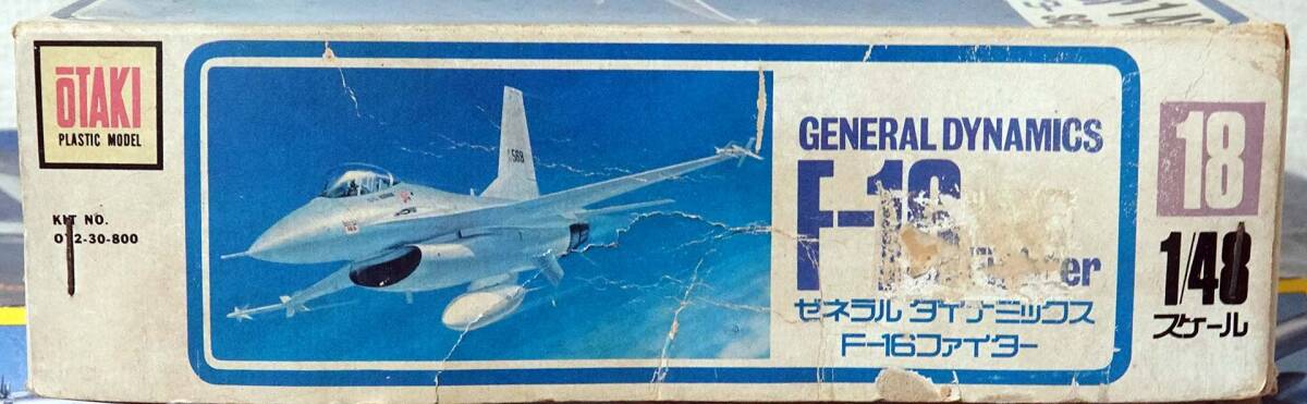  oo taki распроданный 1/48 F-16 детали недостача нет, коробка, переводная картинка боль 
