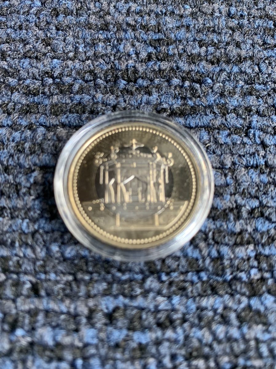 天皇陛下御即位記念500円硬貨 カプセル入の画像1