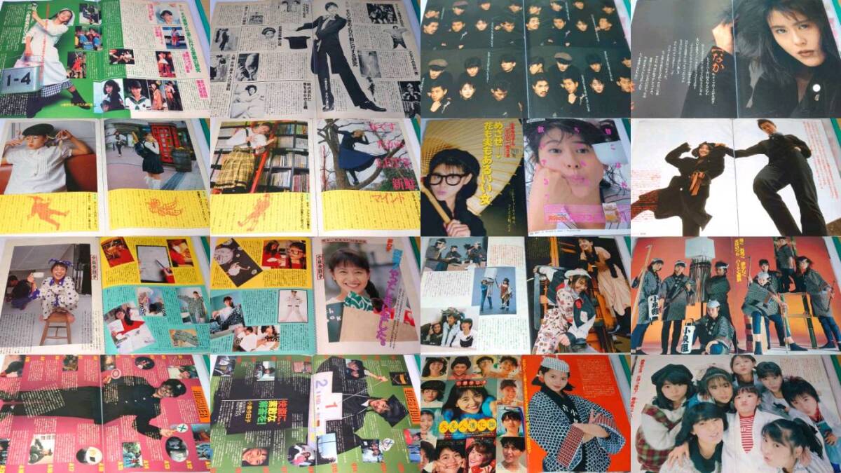小泉今日子　1983年〜1990年　大量　切り抜き　ファイル　2冊　150P_画像8