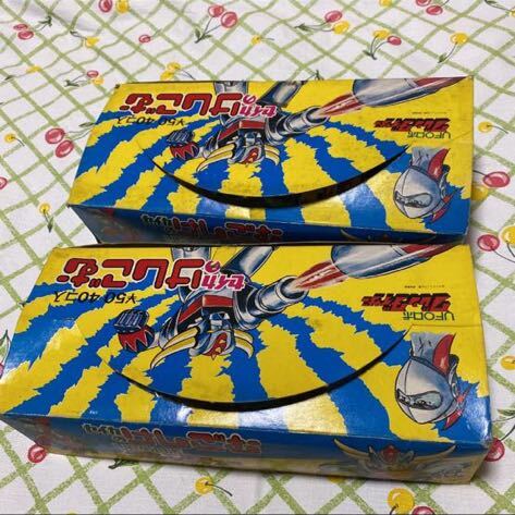 即決価格 送料無料 UFOロボ グレンダイザー セイカの消しゴム 即決価格 送料無料 UFOロボ グレンダイザー セイカの消しゴム