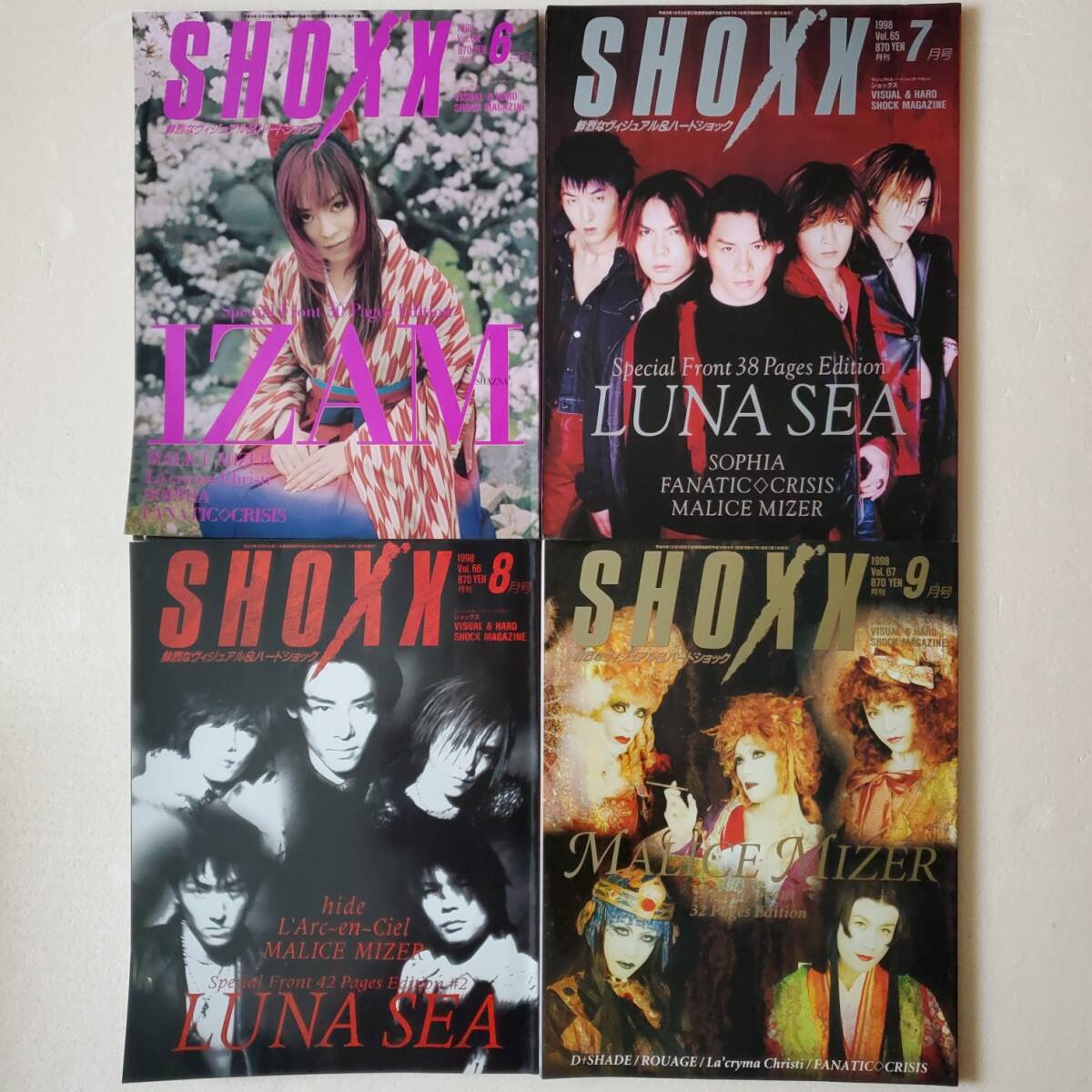 SHOXX ショックス まとめ売り9冊の画像2