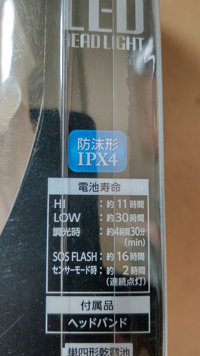 item_image_6