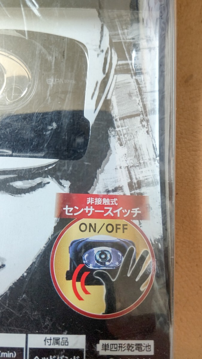 item_image_8