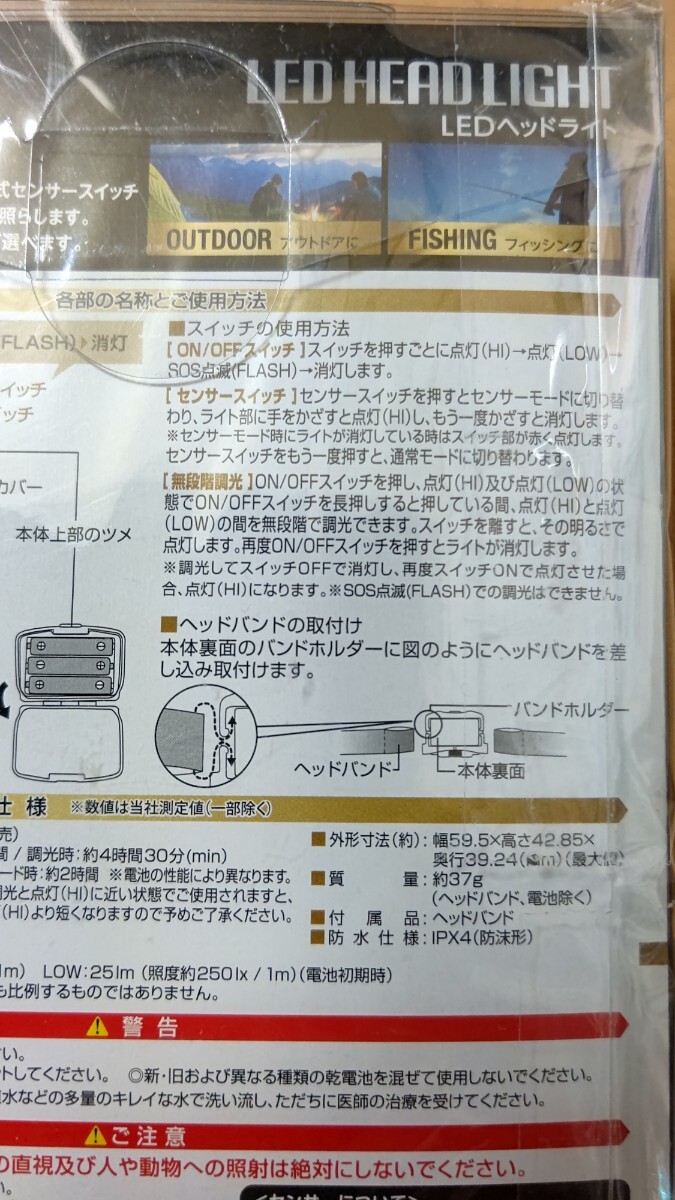 item_image_5