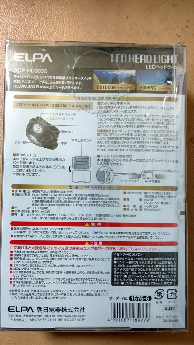 item_image_3