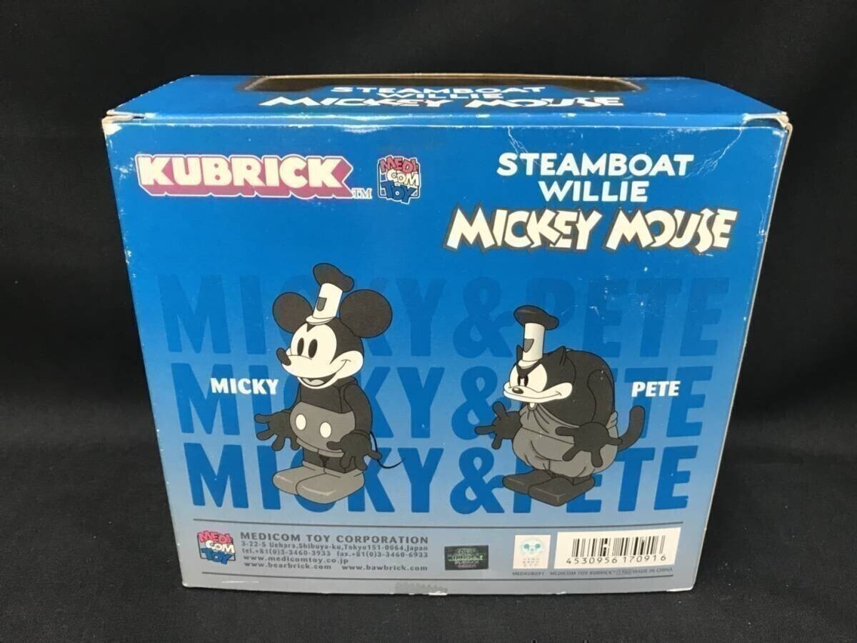 KU-01 STEAMBOAT WILLIE MICKEY MOUSE KUBRICK 蒸気船 ウィリー ミッキー＆ピート_画像2