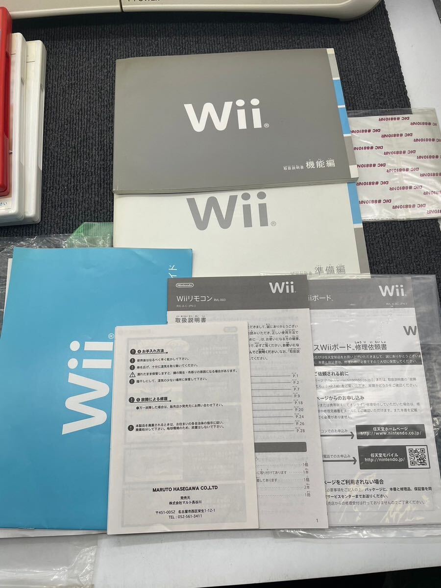Wii バランスWiiボード Wiifit スーパーマリオブラザーズ コード ヌンチャク RVL-021 当時物 レトロ 懐かし ゲーム マニア 現状品 u3284の画像2