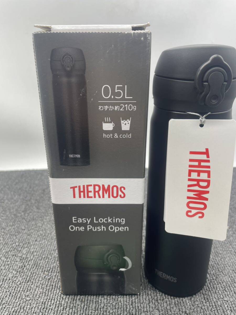 【新品未使用】サーモス THERMOS メーカー 水筒 保温 保冷 ステンレス構造 0.5L 軽量 持ち運び楽 箱付き Easy Locking One Push Open u3371