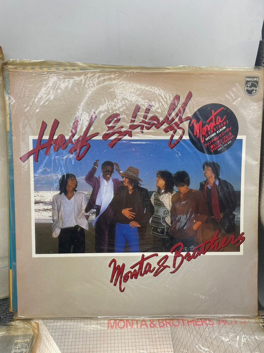 もんたよしのり ホライゾン ダンシングオールナイト Monta & Brothers Half & Half LPレコード Record レコード 当時物 現状品 u3566_画像3