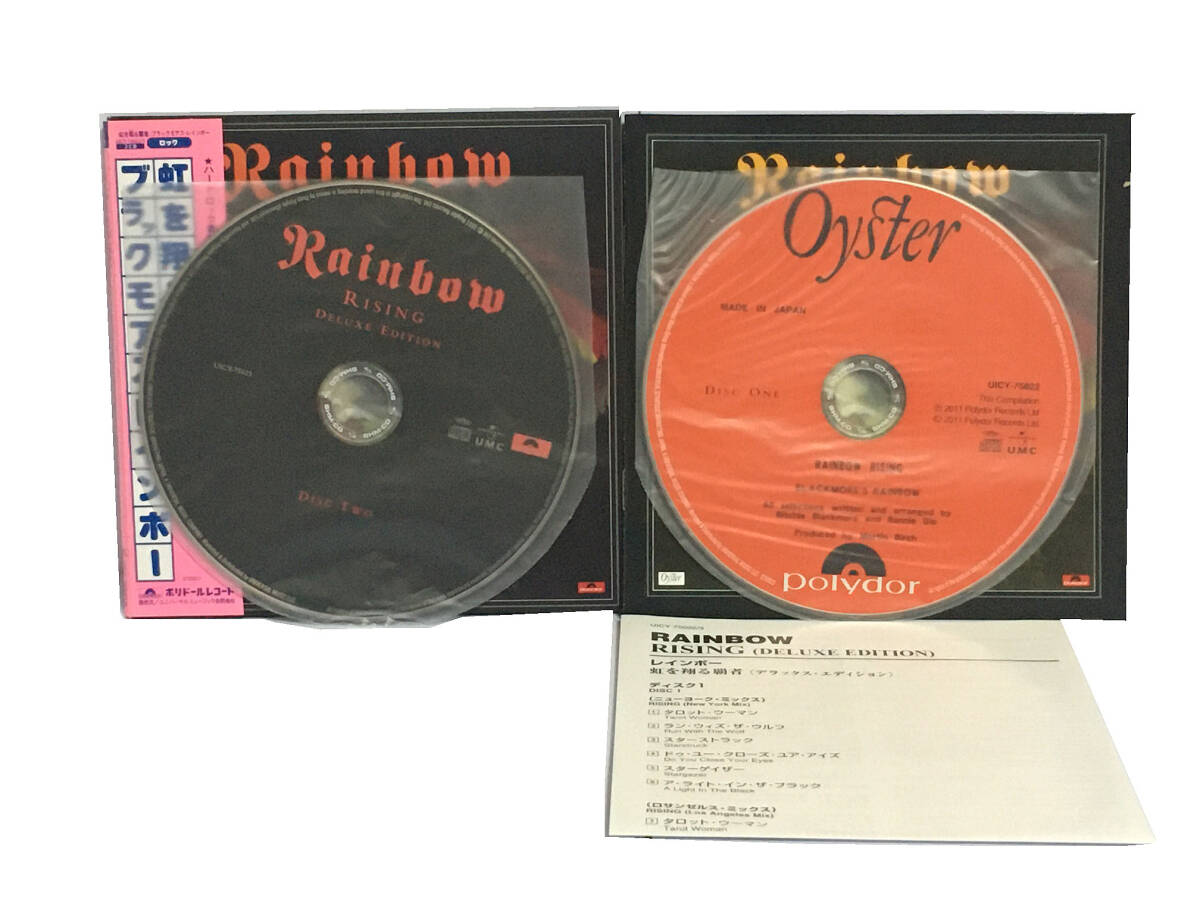 国内盤 SHM-CD 紙ジャケット仕様 帯付き『ブラックモアズ・レインボー/虹を翔る覇者』RAINBOW RISING デラックス・エディション 2CDの画像2