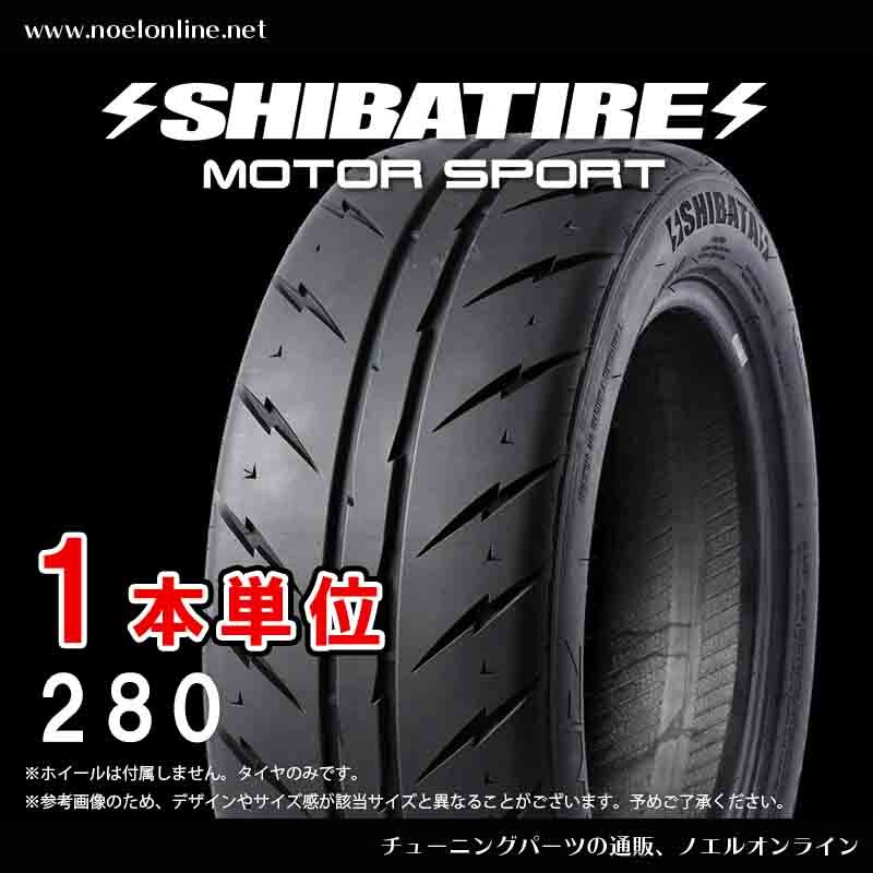 285/35ZR20 シバタイヤ R23パターン 280 1本単位 R0892 285 35 20 SHIBATIRE 20インチ TW280_画像1