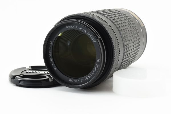 #r220★極上美品★ Nikon ニコン AF-P DX NIKKOR 70-300mm f4.5-6.3 G ED VR_画像1