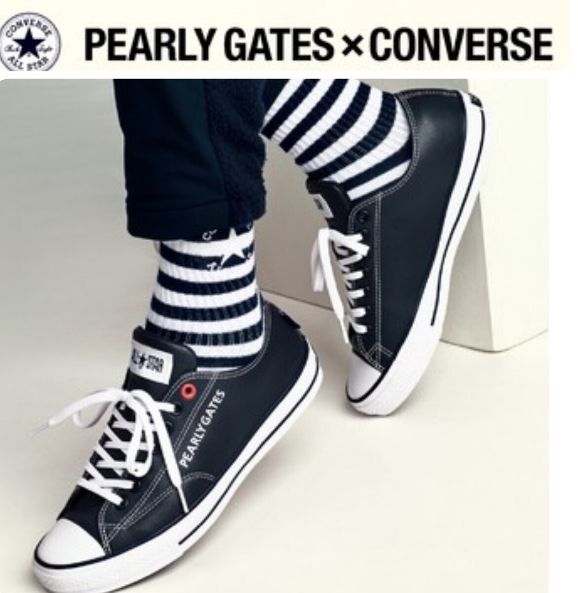 新品国内正規 PEARLY GATES パーリーゲイツ ×CONVERSE スパイクレスゴルフシューズ ネイビー 23cm