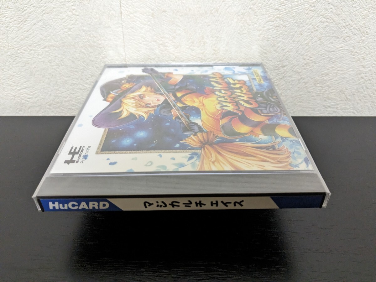 マジカルチェイス 新品未開封 PCE HuCard works版 - シューティング マジカルチェイス 新品未開封 PCE HuCard works版 - シューティング