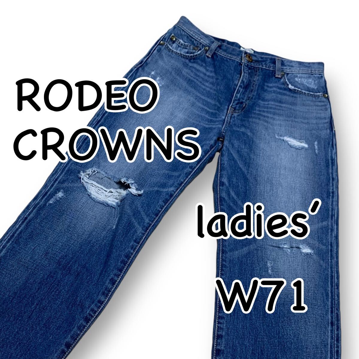 RODEO CROWNS ロデオクラウンズ ワイドデニム ダメージ加工 Mサイズ表記 ウエスト71cm カットオフ レディース ジーンズ M2114_画像1