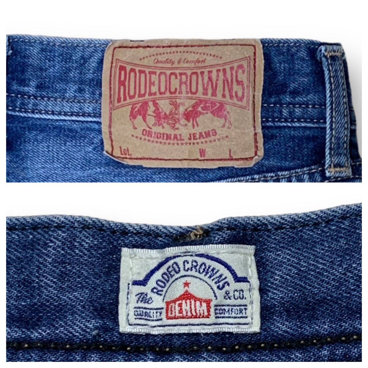 RODEO CROWNS ロデオクラウンズ ワイドデニム ダメージ加工 M RODEO CROWNS ロデオクラウンズ ワイドデニム ダメージ加工 M