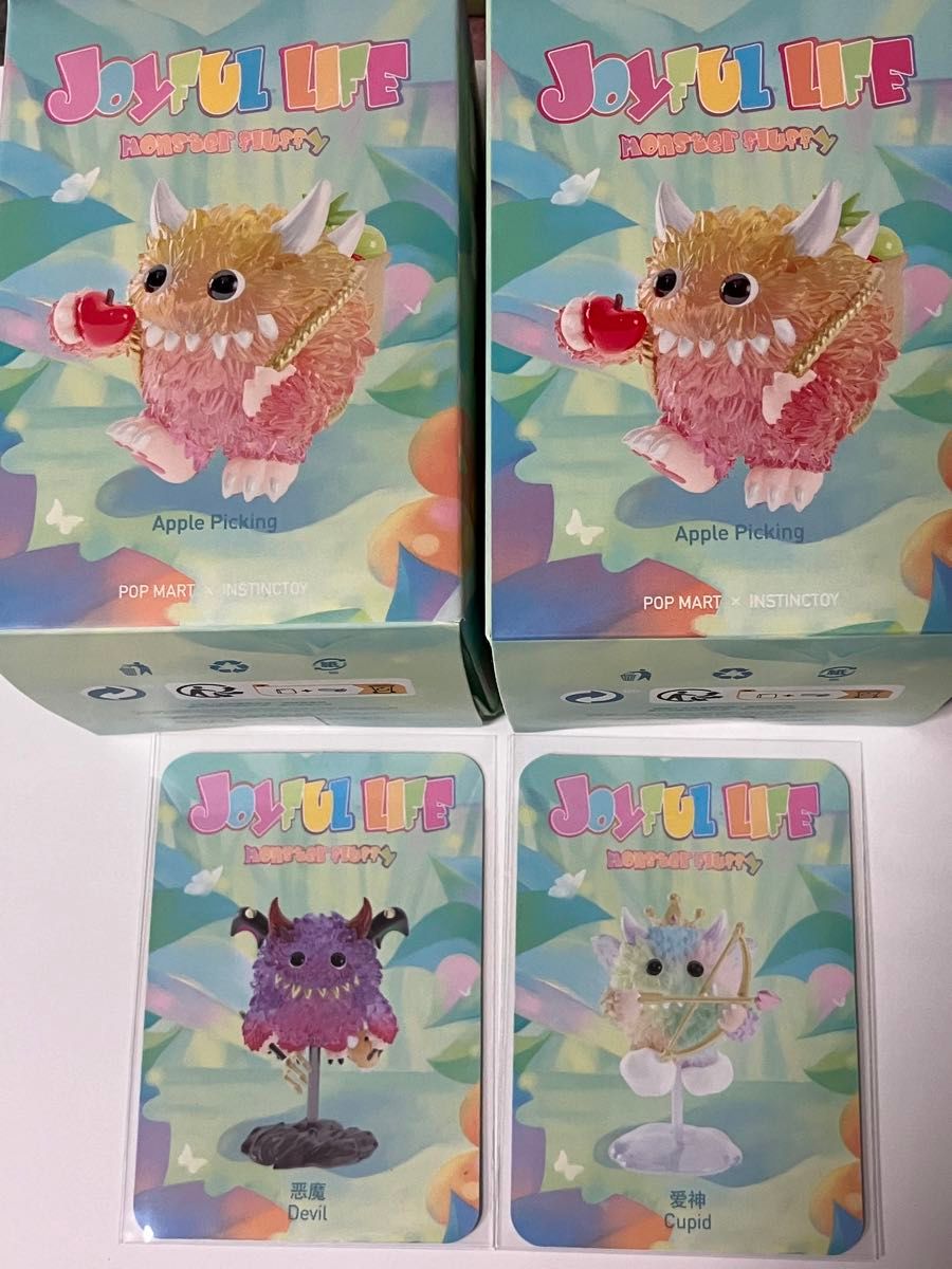 未使用/ポップマート/popmart/INSTINCTOY Monster Fluffy Joyful Life 2点 ②