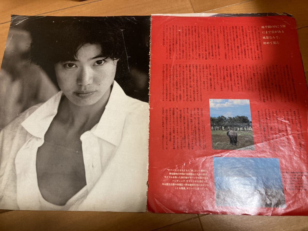  rare Imai Miki fan club bulletin 1992 Vol.1. former times scraps 