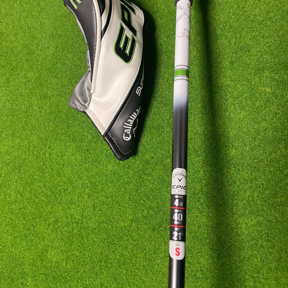 値下げしました！エピック スーパーハイブリッド　Diamana 55 for Callaway カーボン 4 S