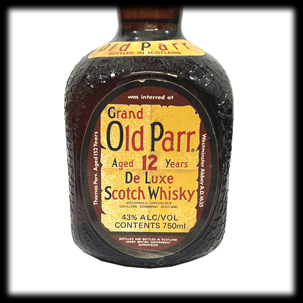 1円～ 未開栓 ■ グランドオールドパー ■ Grand Old Parr 12年 スコッチ ウイスキー 750ml 2本セットの画像4