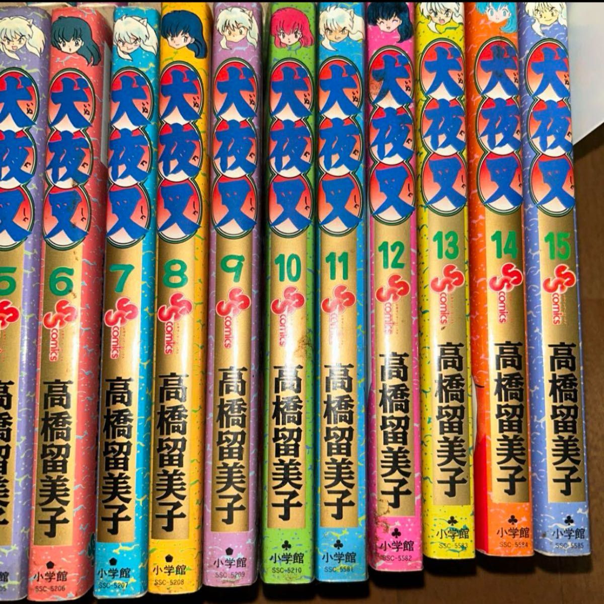 犬夜叉 高橋留美子 コミック 31巻 セット